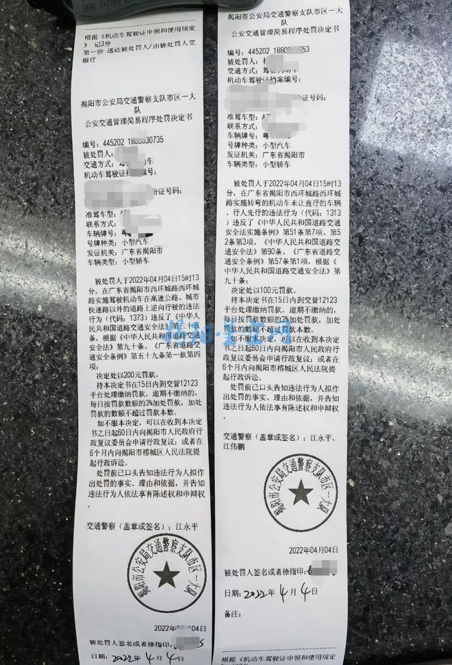 護欄網價格 護欄網價格