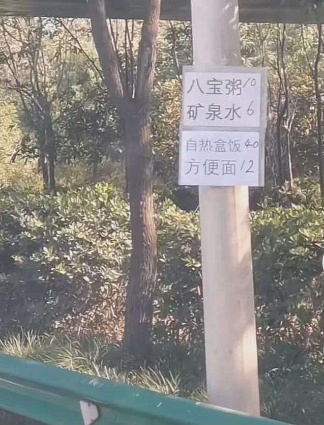 �o�ھW�r��