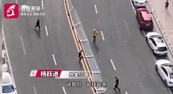 �o�ھW�r��