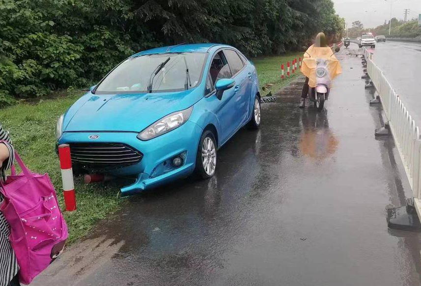 ��·�o�ھW�r��