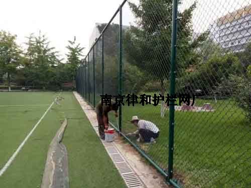 體育場護欄網 體育場護欄網